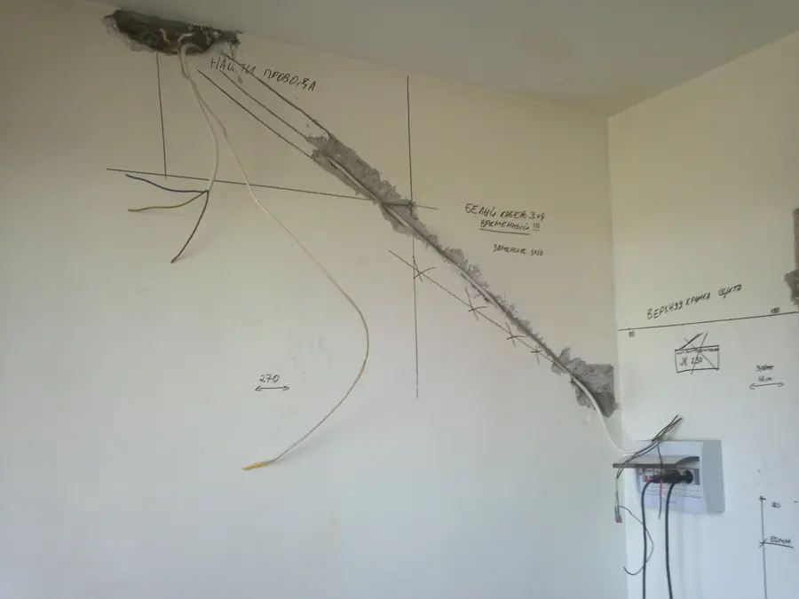 Paekaare 24 - searching neutral wire