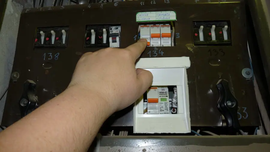 SAFETY RULE №1 - REMOVE THE VOLTAGE BEFORE ANY ACTION AT ELECTRICAL WIRING