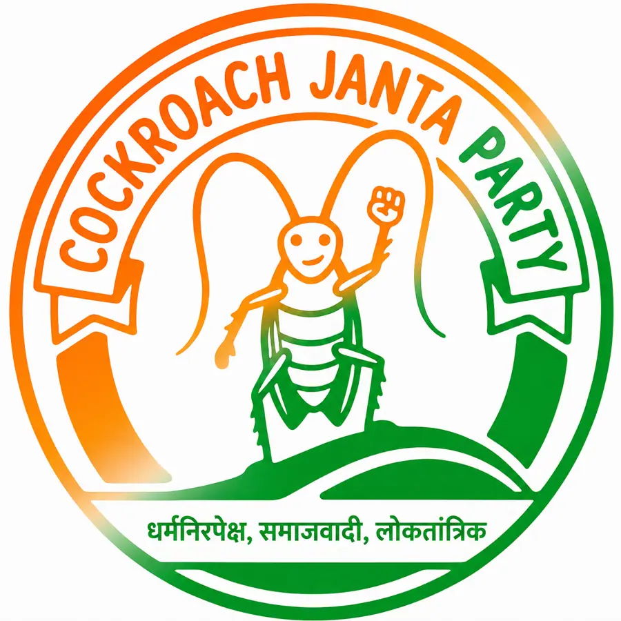 Cockroach Janta party
