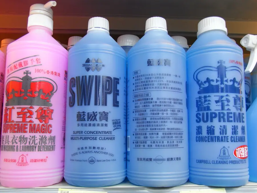 HK Sheung Wan 日本城 Japan Home Centre 藍威寶 Sara Lee SWIPE blue concentrate cleaning products 藍至尊 Campbell April-2012