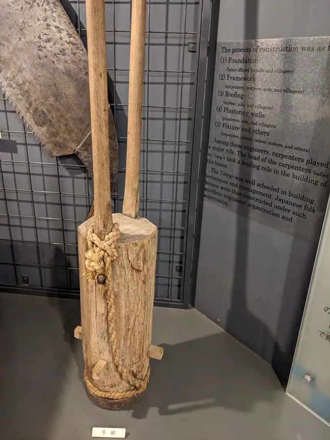 A hammer for compacting the ground. Japanese folk tools